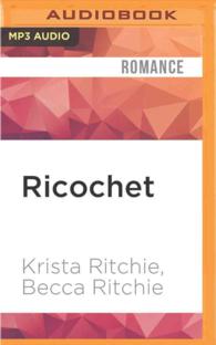 Ricochet (Addicted) （MP3 UNA）