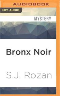 Bronx Noir (Akashic Noir) （MP3 UNA）