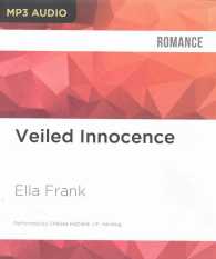 Veiled Innocence （MP3 UNA）