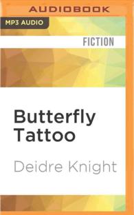Butterfly Tattoo （MP3 UNA）
