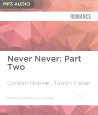 Never Never （MP3 UNA）
