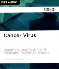 Cancer Virus （1 MP3 UNA）