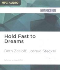Hold Fast to Dreams （MP3 UNA）