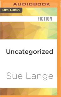 Uncategorized （MP3 UNA）