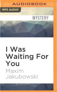 I Was Waiting for You （MP3 UNA）