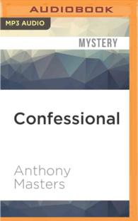 Confessional （MP3 UNA）