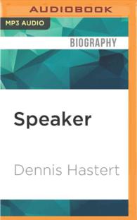 Speaker : Lessons from Forty Years in Coaching and Politics （MP3 UNA）