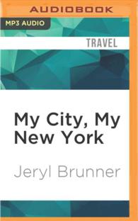 My City, My New York （MP3 UNA）