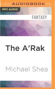 The A'rak (Nifft) （MP3 UNA）