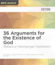 36 Arguments for the Existence of God （MP3 UNA）