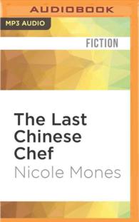 The Last Chinese Chef （MP3 UNA）