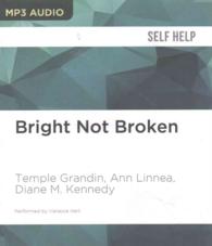 Bright Not Broken （MP3 UNA）