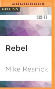 Rebel (Starship) （MP3 UNA）