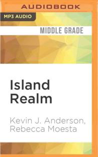 Island Realm (Crystal Doors) （MP3 UNA）