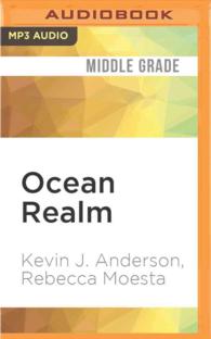Ocean Realm (Crystal Doors) （MP3 UNA）