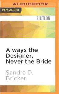 Always the Designer, Never the Bride (Emma Rae Creations) （MP3 UNA）