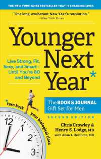 Younger Next Year Gift Set for Men (Younger Next Year) （2 Revised）