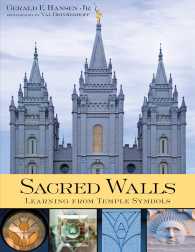 Sacred Walls : Learning from Temple Symbols