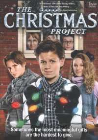 The Christmas Project （DVD）