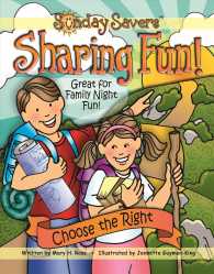 Primary Theme 2017 - Sunday Savers Sharing Fun : Choose the Right