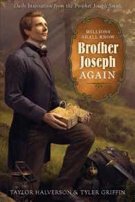 Millions Shall Know Brother Joseph Again