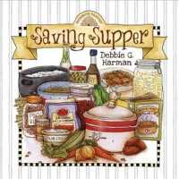Saving Supper