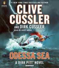 Odessa Sea (10-Volume Set) (Dirk Pitt) （Unabridged）