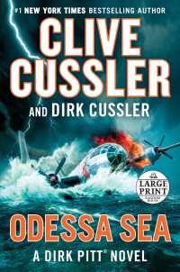Odessa Sea (Random House Large Print) （LRG）