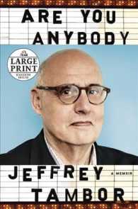 Are You Anybody? (Random House Large Print) （LRG）