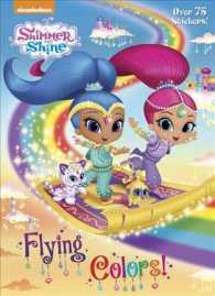 Shimmer and Shine Flying Colors! (Shimmer and Shine) （CLR CSM ST）