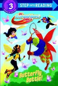 Butterfly Battle! (Dc Super Hero Girls. Step into Reading)
