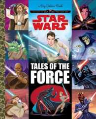 Tales of the Force (Big Golden Books)