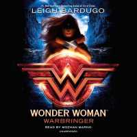 Wonder Woman Warbringer (10-Volume Set) (Dc Icons) （Unabridged）