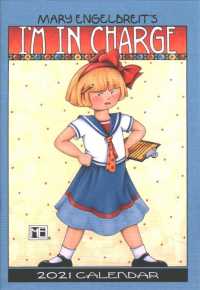 Mary Engelbreit I'm in Charge 2021 Calendar （EGMT）