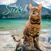 Suki the Adventure Cat 2021 Calendar （WAL）