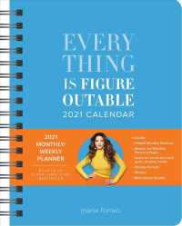 Everything Is Figureoutable 2021 Monthly/Weekly Planner Calendar （EGMT）
