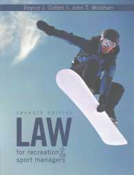 Law for Recreation & Sport Managers （7 PAP/PSC）