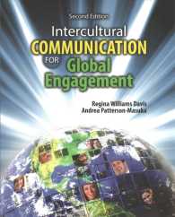 Intercultural Communication for Global Engagement （2ND）