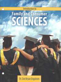 Introduction to Family and Consumer Sciences （CSM SPI）
