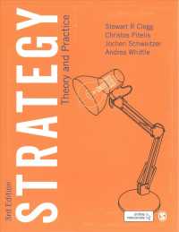 Strategy : Theory and Practice （3 REV UPD）
