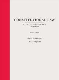 Constitutional Law : A Context and Practice Casebook （2ND）