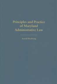 Principles and Practice of Maryland Administrative Law