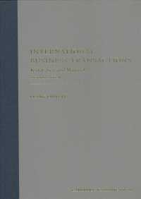 International Business Transactions : Text, Cases, and Materials （2ND）