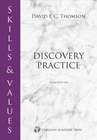 Skills & Values : Discovery Practice （3TH）