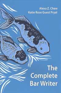 The Complete Bar Writer