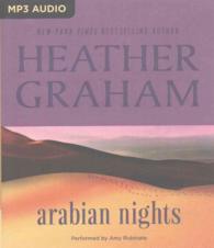 Arabian Nights （MP3 UNA）