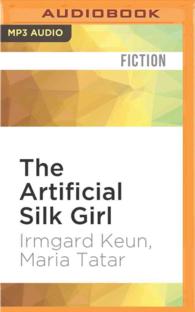 The Artificial Silk Girl （MP3 UNA）