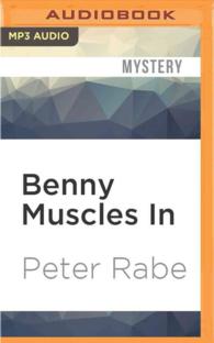 Benny Muscles in （MP3 UNA）
