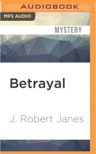 Betrayal （MP3 UNA）