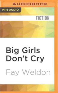 Big Girls Don't Cry （MP3 UNA）
